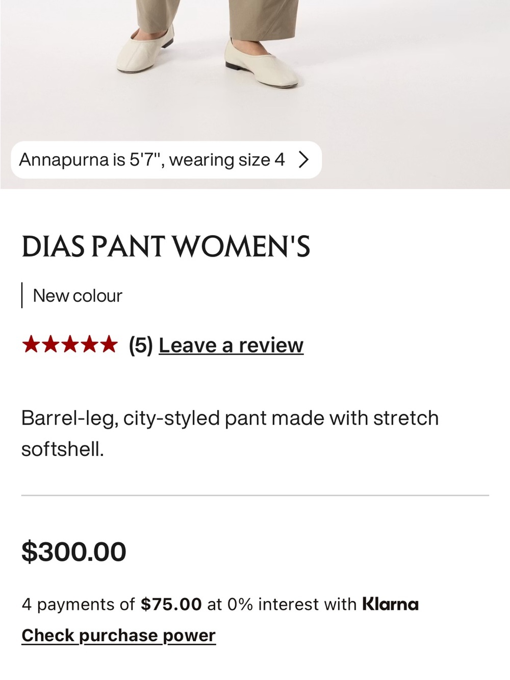 Arc'teryx Women's Tan Relaxed-Fit Dias Pant - Picture 2 of 9